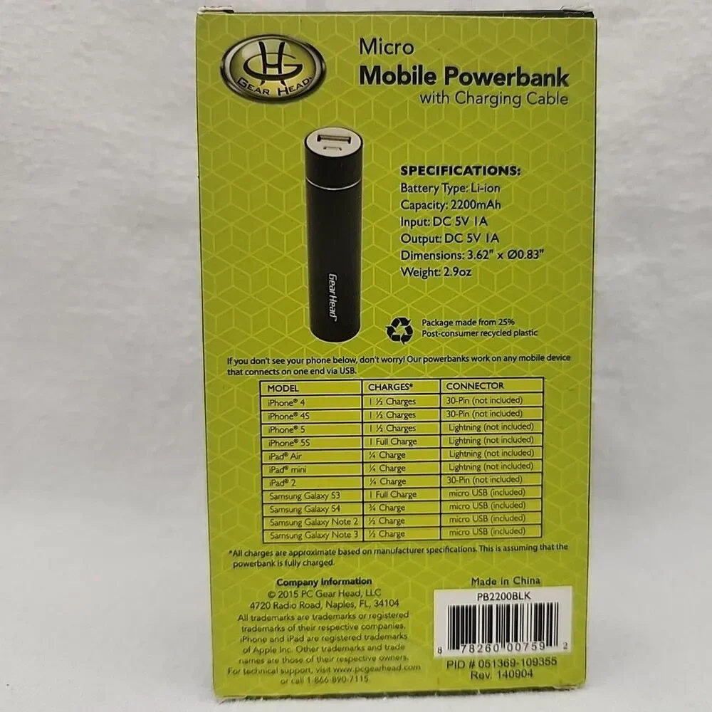 Powerbank Pocket-Size 2200mAh Mobile PB2200BLK w/USB Charging Cable Gear Head